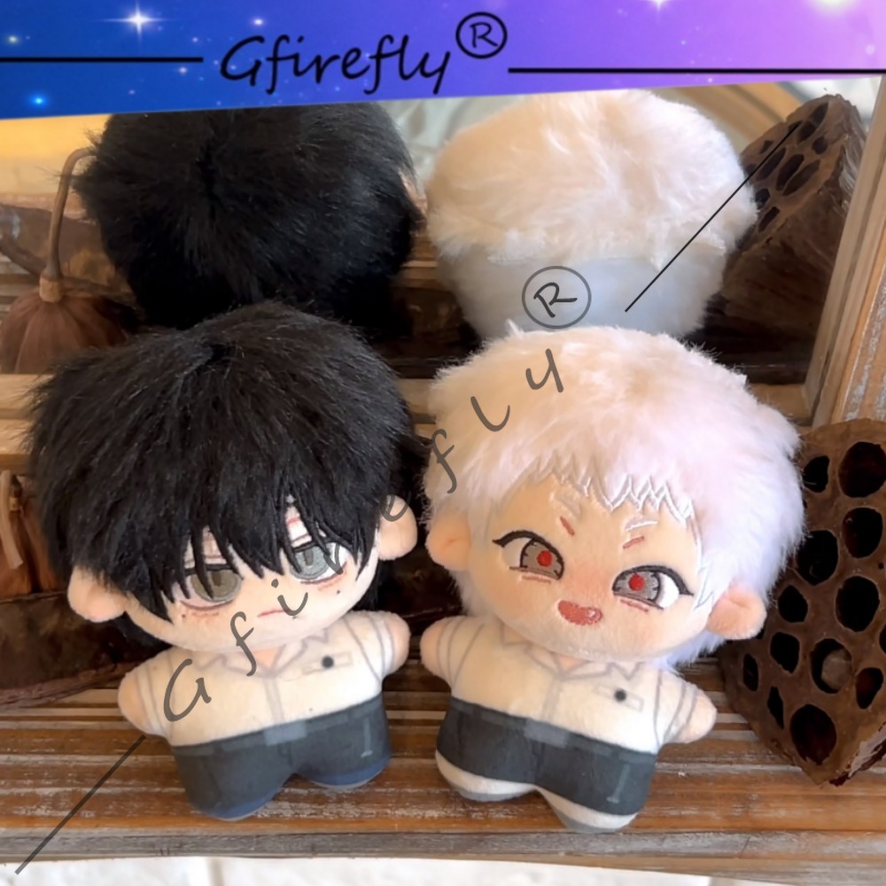 Anime Merchandise Keychains - ฤดูร้อนที่แสงดับลง ตุ๊กตาผ้าฝ้ายห้อยคอ, สึจินากะ โยชิโนริ คิตาโดะ ฮิคารุ