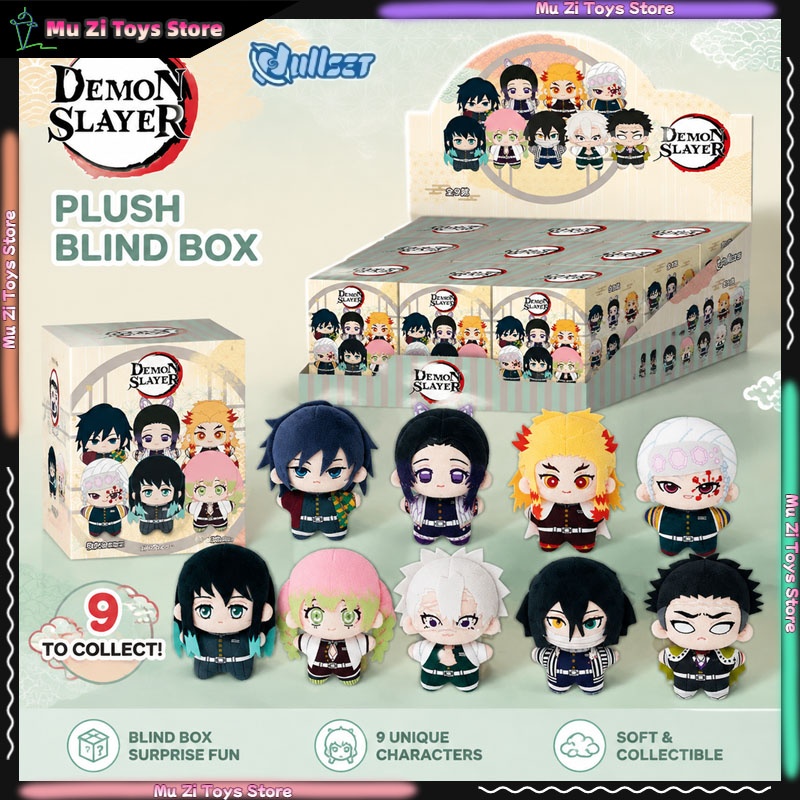 Anime Merchandise Demon Slayer - พวงกุญแจตุ๊กตาผ้าพลัชรูปทรงปลาดาวจากซีรีส์ดาบพิฆาตอสูรของแท้จาก NULLSET, สินค้าอนิเมะลิขสิทธิ์แท้, ของตกแต่งตัวละครโทมิโอกะ กิยู