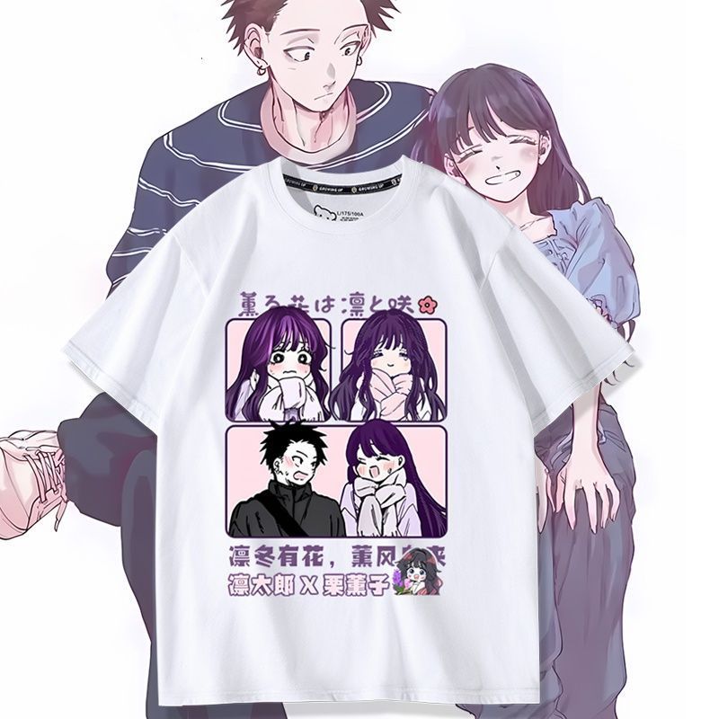 Anime Merchandise Clothes - อะนิเมะ Kaoru Hana wa Rin to