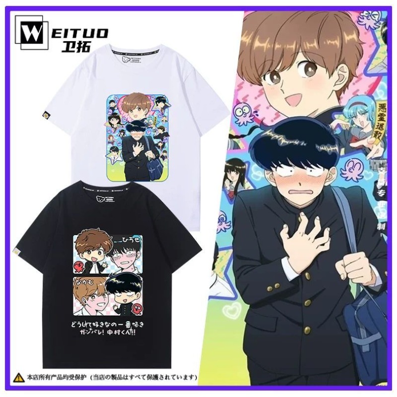 Anime Merchandise Clothes - ไปทำกับมือหนึ่งสิ นากามูระ! นากามูระ โอคุโตะ อิโฮเสะ ไอคิเสื้อยืดการ์ตูนพิมพ์ลายฤดูร้อนอะนิเมะคอสเพลย์ชุดของขวัญผู้ชายผู้หญิงฮาโลวีน
