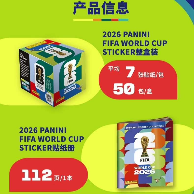 สินค้าพร้อมส่ง แพ็คสติกเกอร์ P - Sticker Sheet Set บทวิจารณ์และราคา