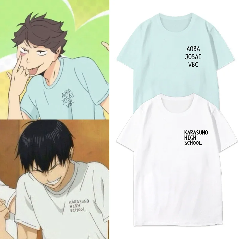 จัดจําหน่ายอนิเมะ!! Aoba Josai - Anime Merchandise Clothes บทวิจารณ์และราคา