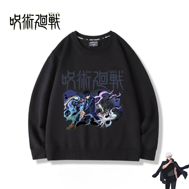 สินค้าอนิเมะจูจุสึไคเซ็นเสื้อส - Anime Merchandise Jacket บทวิจารณ์และราคา