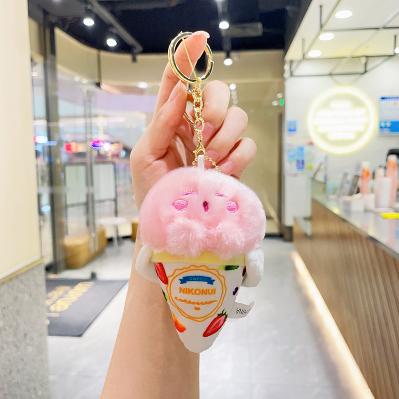 พวงกุญแจตุ๊กตาผ้าขนสัตว์รูปโคน - Anime Merchandise Keychains บทวิจารณ์และราคา