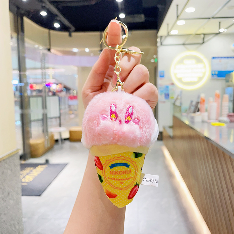 พวงกุญแจตุ๊กตาผ้าขนสัตว์รูปโคน - Anime Merchandise Keychains บทวิจารณ์และราคา