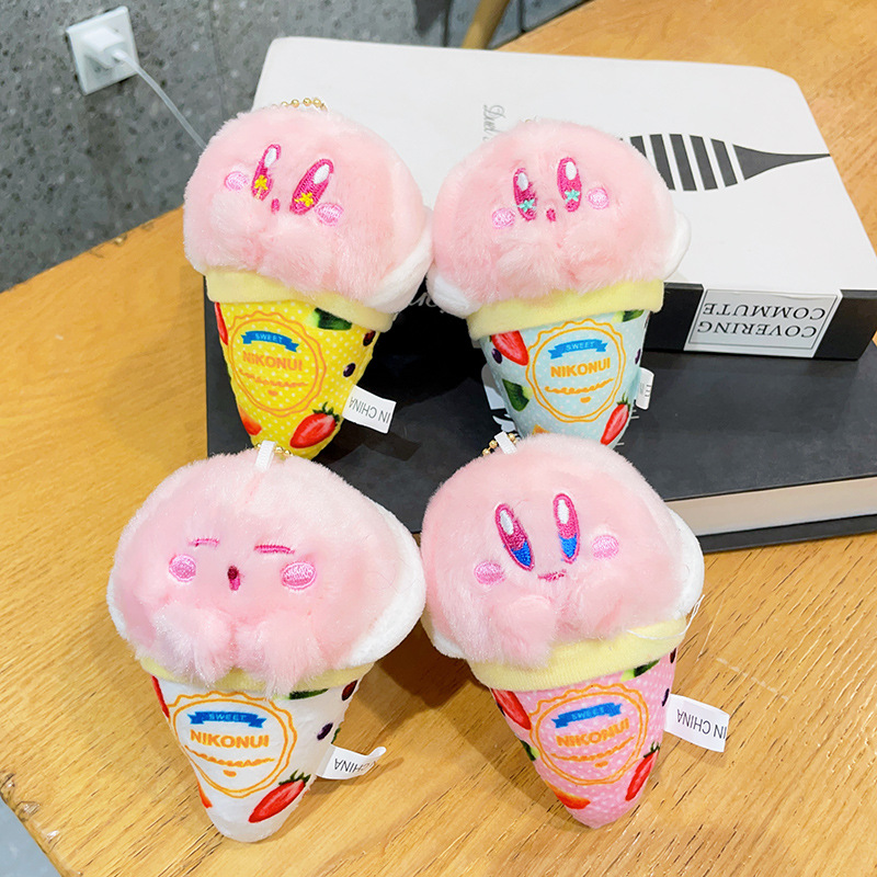 พวงกุญแจตุ๊กตาผ้าขนสัตว์รูปโคน - Anime Merchandise Keychains บทวิจารณ์และราคา