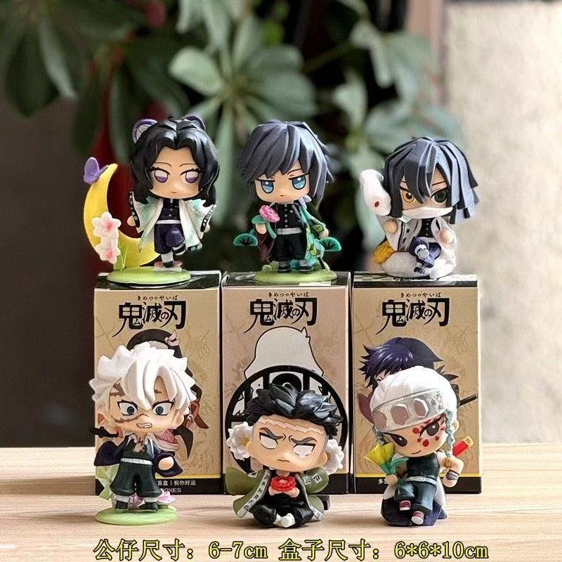 สุ่มเลือกตัวละครอนิเมะ Demon S - Anime Merchandise Demon Slayer บทวิจารณ์และราคา