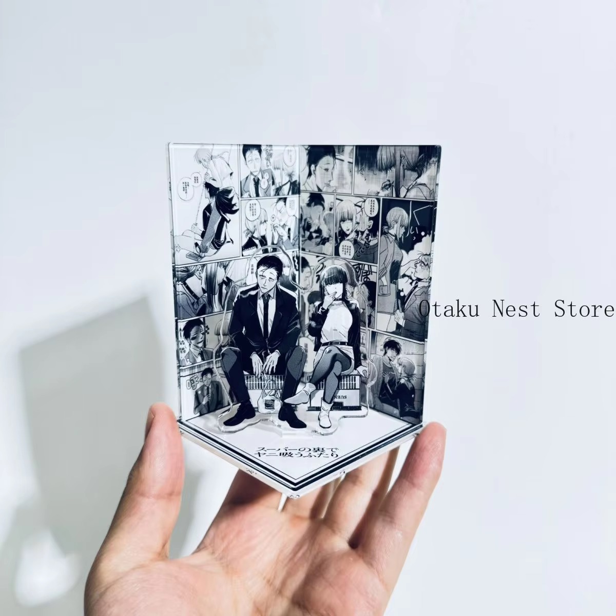อนิเมะ ซากาซากิ ยามาดะ กำลังสู - Anime Manga Merchandise บทวิจารณ์และราคา