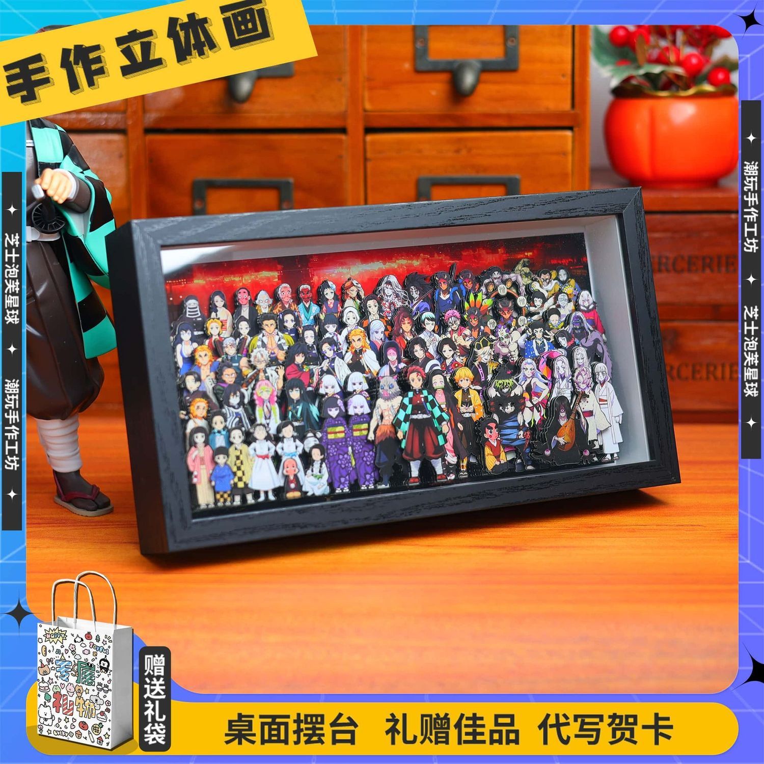 สินค้าอนิเมะดาบพิฆาตอสูร การ์ต - Anime Merchandise Demon Slayer บทวิจารณ์และราคา