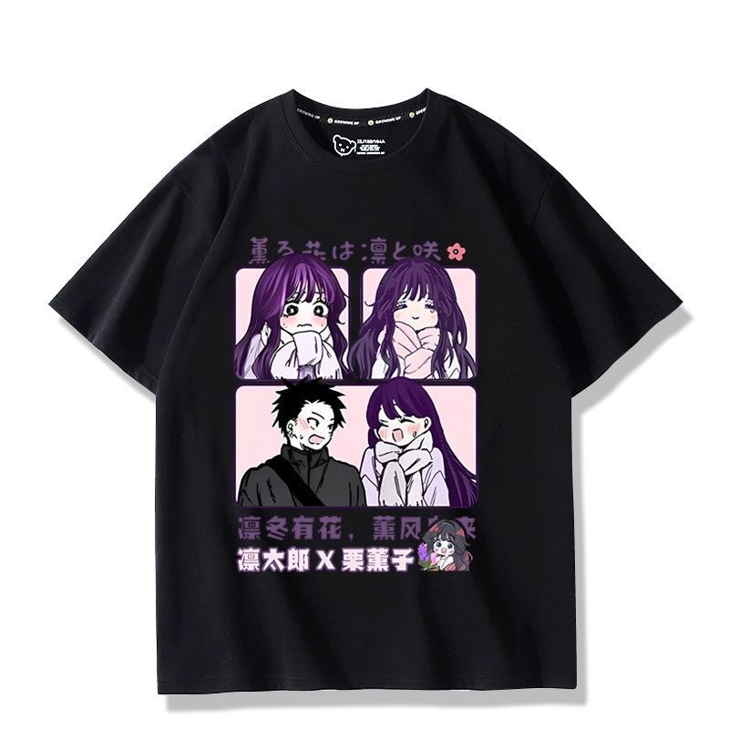 อะนิเมะ Kaoru Hana wa Rin to S - Anime Merchandise Clothes บทวิจารณ์และราคา