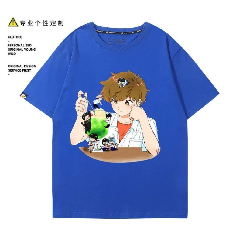 ไปทำกับมือหนึ่งสิ นากามูระ! นา - Anime Merchandise Clothes บทวิจารณ์และราคา