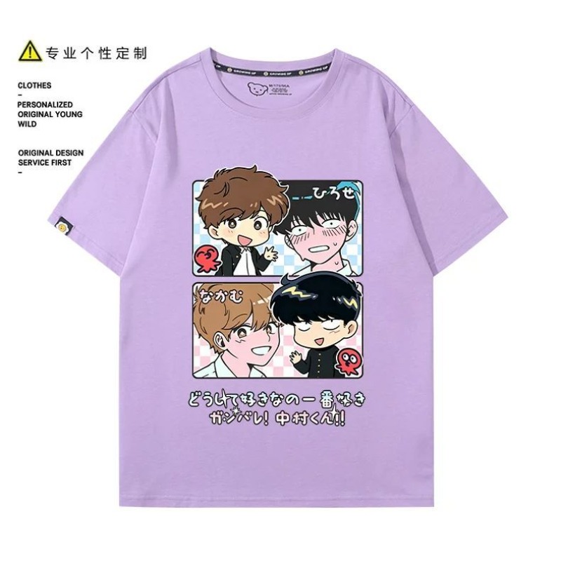 ไปทำกับมือหนึ่งสิ นากามูระ! นา - Anime Merchandise Clothes บทวิจารณ์และราคา