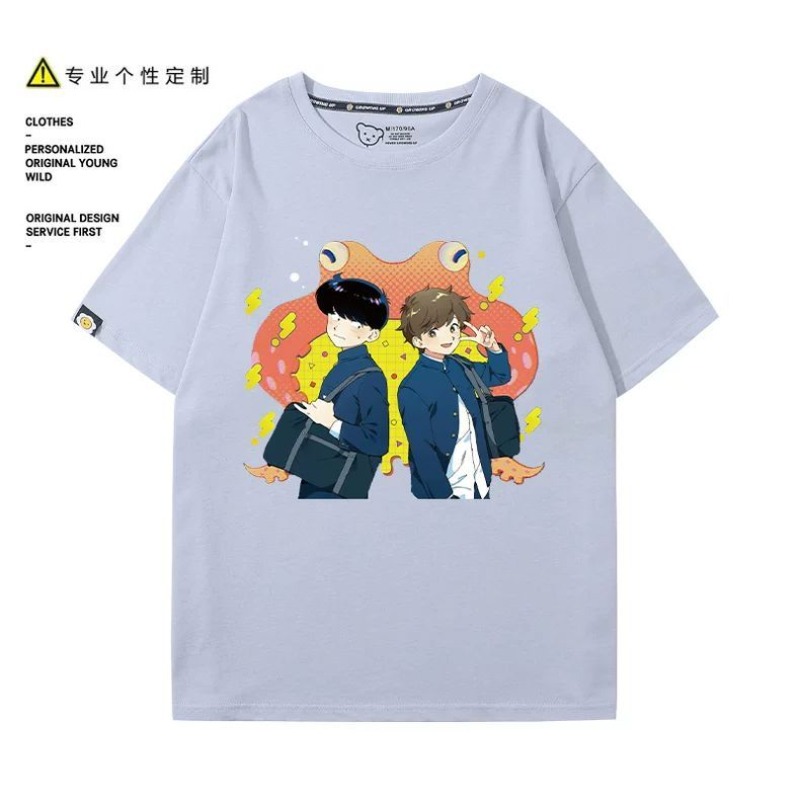 ไปทำกับมือหนึ่งสิ นากามูระ! นา - Anime Merchandise Clothes บทวิจารณ์และราคา