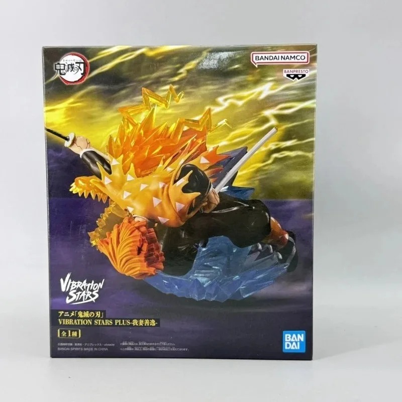 ฟิกเกอร์อนิเมะดาบพิฆาตอสูร โคโ - Anime Merchandise Demon Slayer บทวิจารณ์และราคา